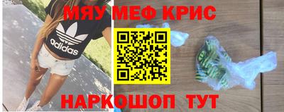 альфа пвп VHQ Шахты