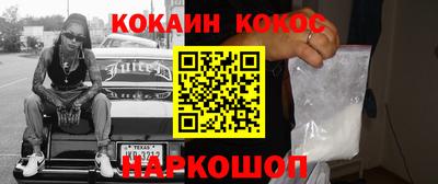 альфа пвп VHQ Шахты