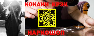 альфа пвп VHQ Шахты