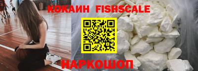 альфа пвп VHQ Шахты