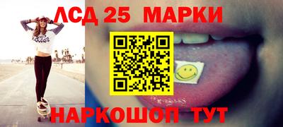 Альфа ПВП Шелехов