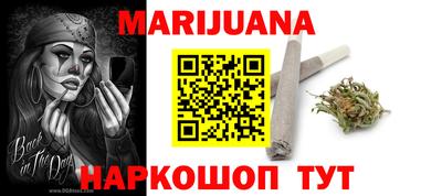 Альфа ПВП Шелехов