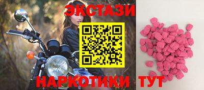 альфа пвп VHQ Шахты