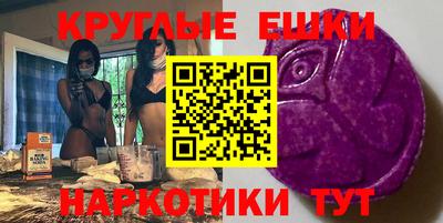 Альфа ПВП Шелехов