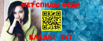 альфа пвп VHQ Шахты