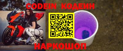 альфа пвп VHQ Шахты
