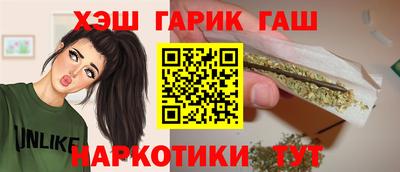 альфа пвп VHQ Шахты