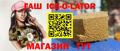 альфа пвп VHQ Шахты