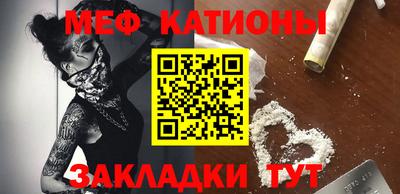 Альфа ПВП Шелехов